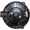 Горячая продажа Blower Motor Automotive для Volvo S40